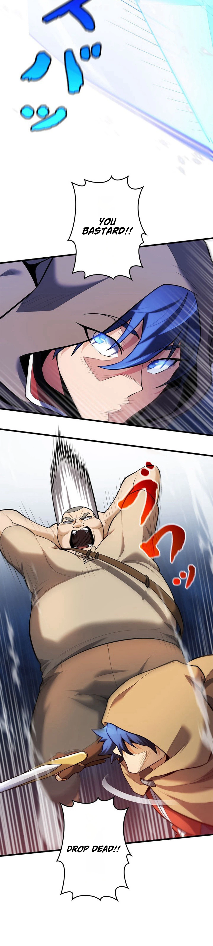 The Reincarnated Avenger Chapter 8 - Page 12