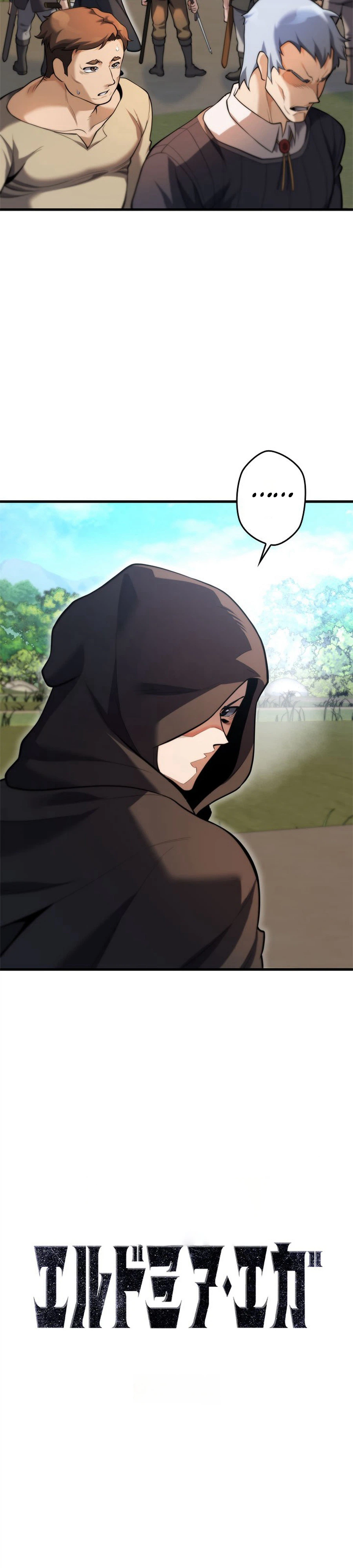 The Reincarnated Avenger Chapter 10 - Page 6