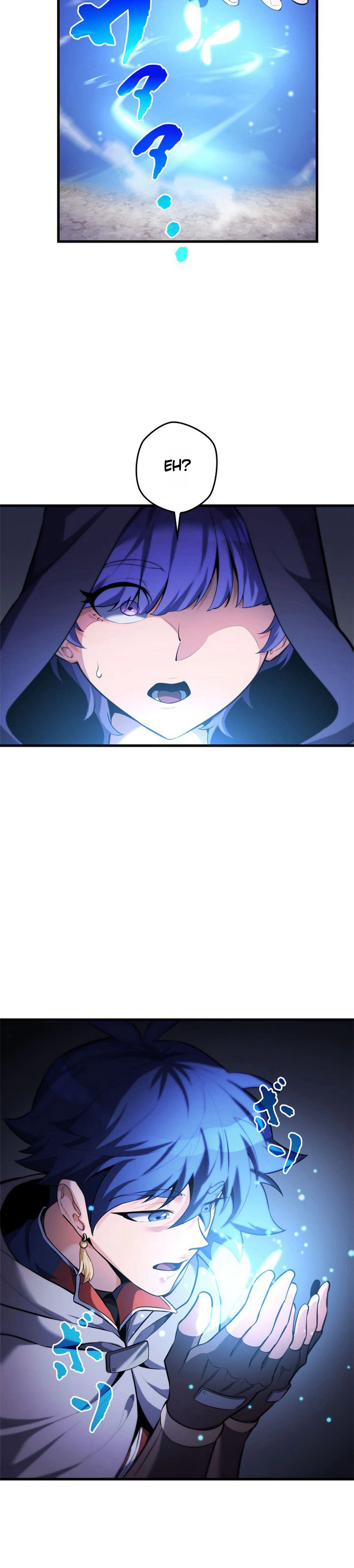 The Reincarnated Avenger Chapter 12 - Page 18