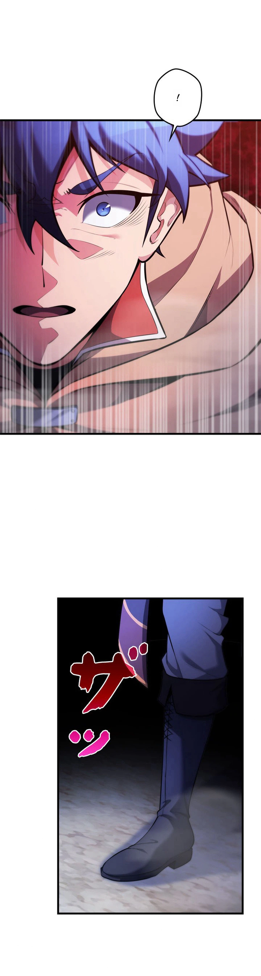 The Reincarnated Avenger Chapter 12 - Page 24