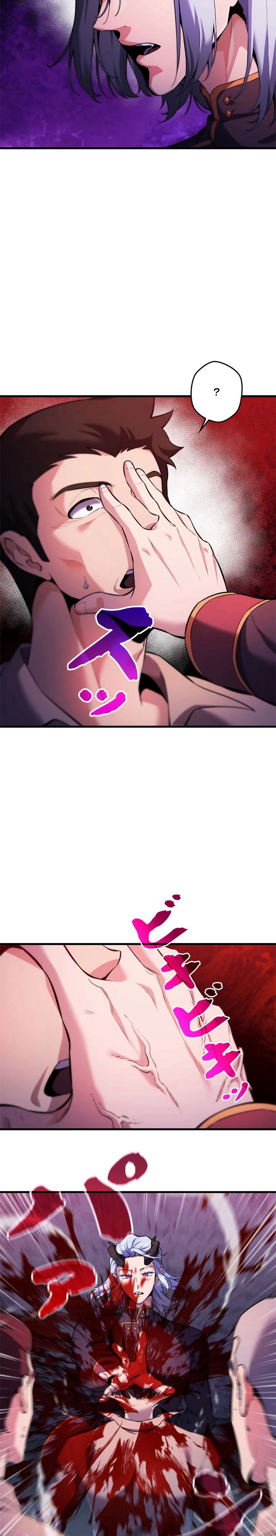 The Reincarnated Avenger Chapter 12 - Page 29