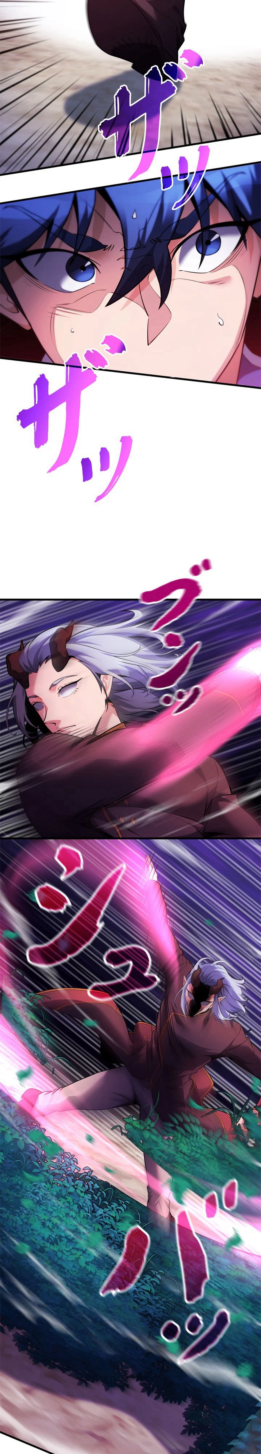 The Reincarnated Avenger Chapter 13 - Page 5