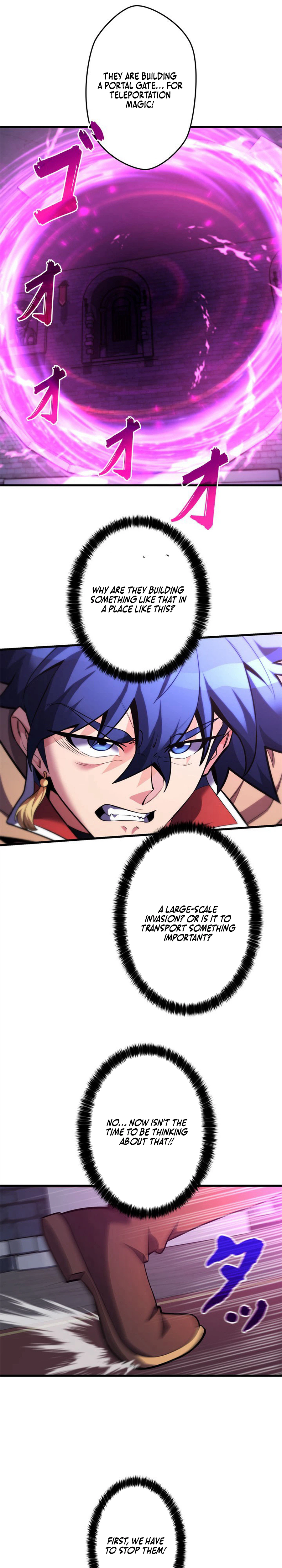 The Reincarnated Avenger Chapter 14 - Page 31