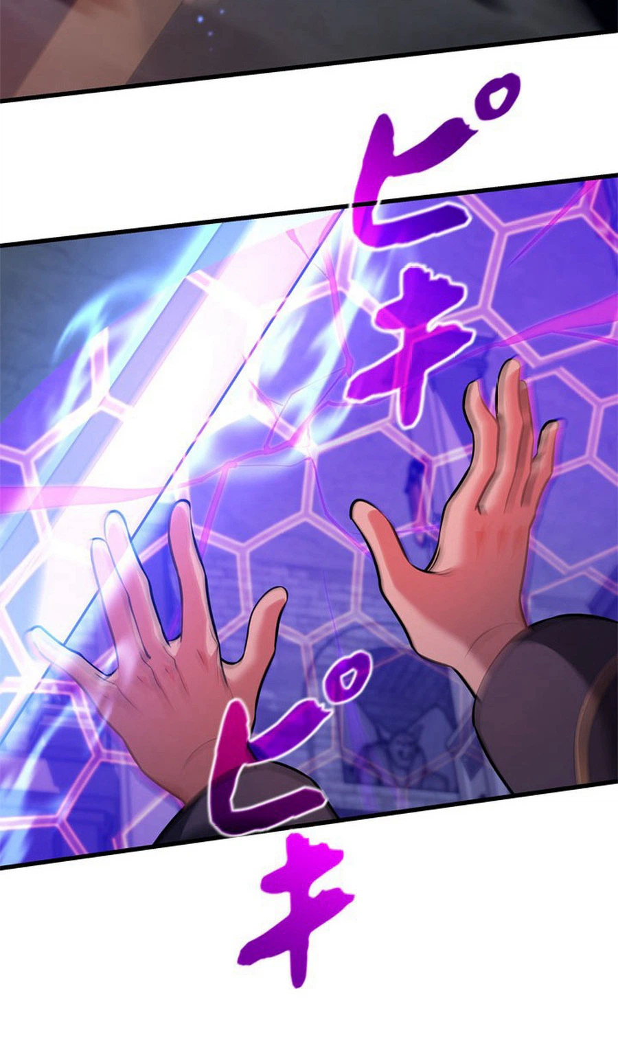 The Reincarnated Avenger Chapter 15 - Page 11