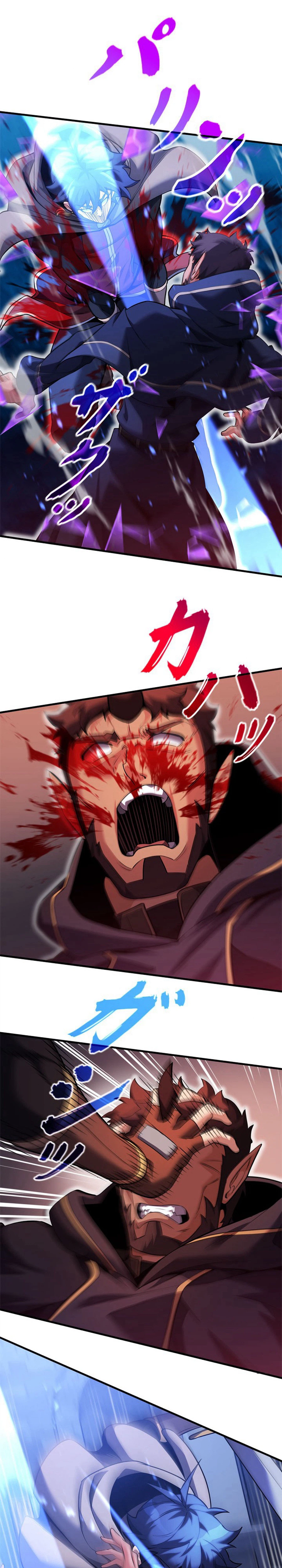 The Reincarnated Avenger Chapter 15 - Page 12