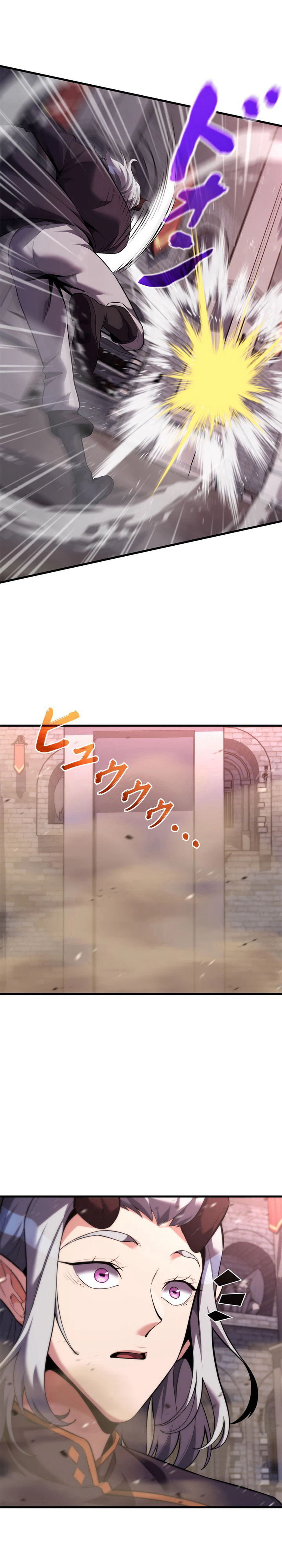 The Reincarnated Avenger Chapter 16 - Page 6