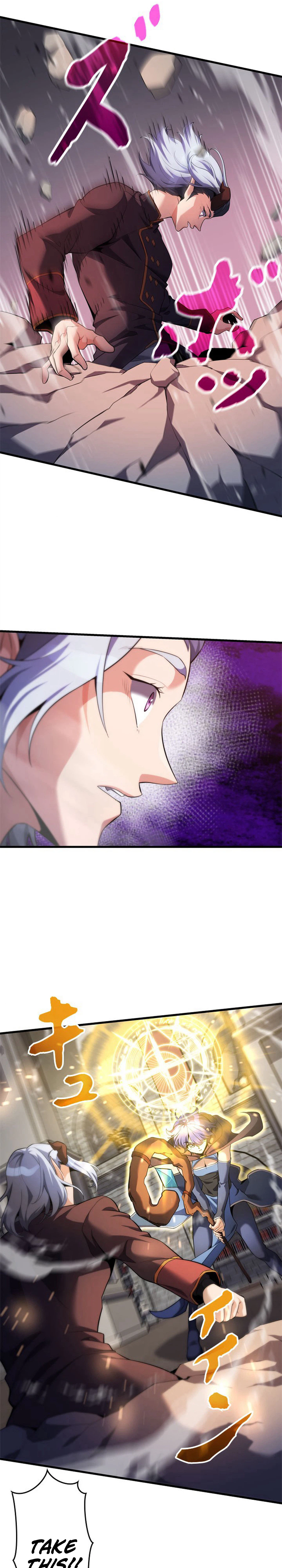 The Reincarnated Avenger Chapter 16 - Page 18