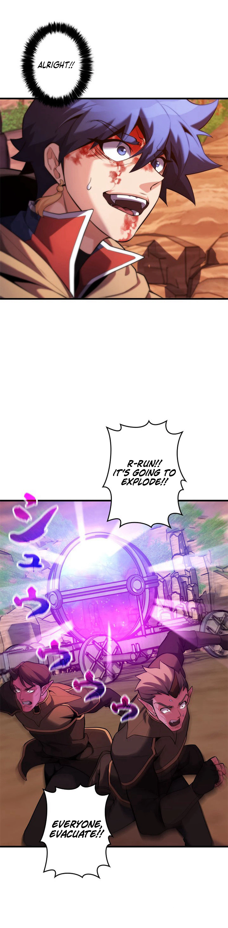 The Reincarnated Avenger Chapter 19 - Page 27
