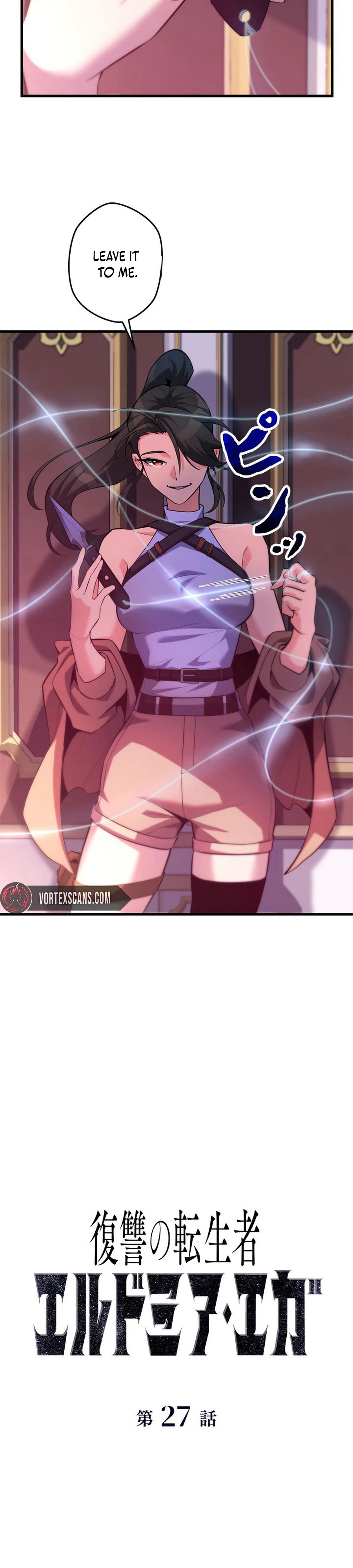 The Reincarnated Avenger Chapter 27 - Page 9