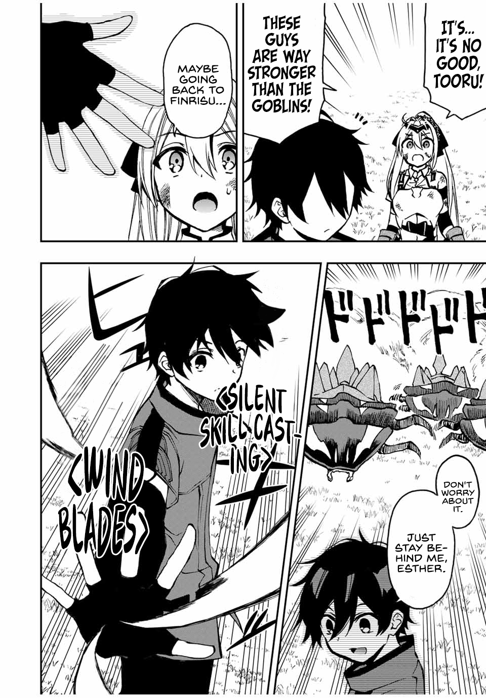 The Reincarnated Inferior Magic Swordsman Chapter 27 - Page 3