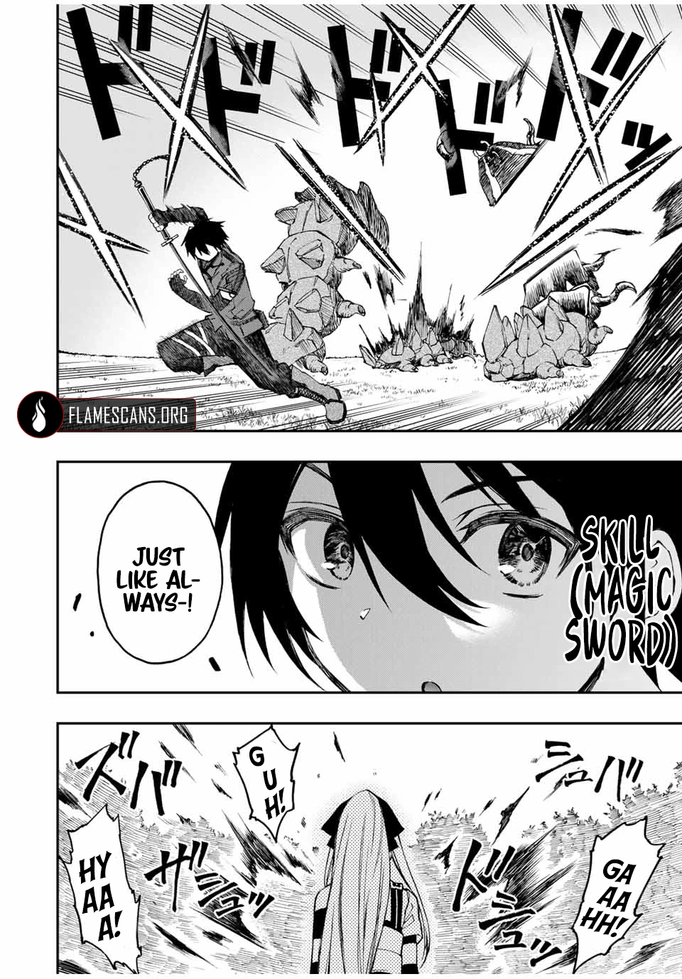 The Reincarnated Inferior Magic Swordsman Chapter 27 - Page 3