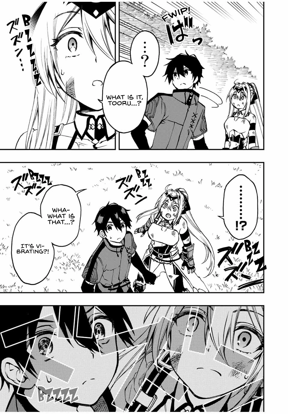 The Reincarnated Inferior Magic Swordsman Chapter 27 - Page 7