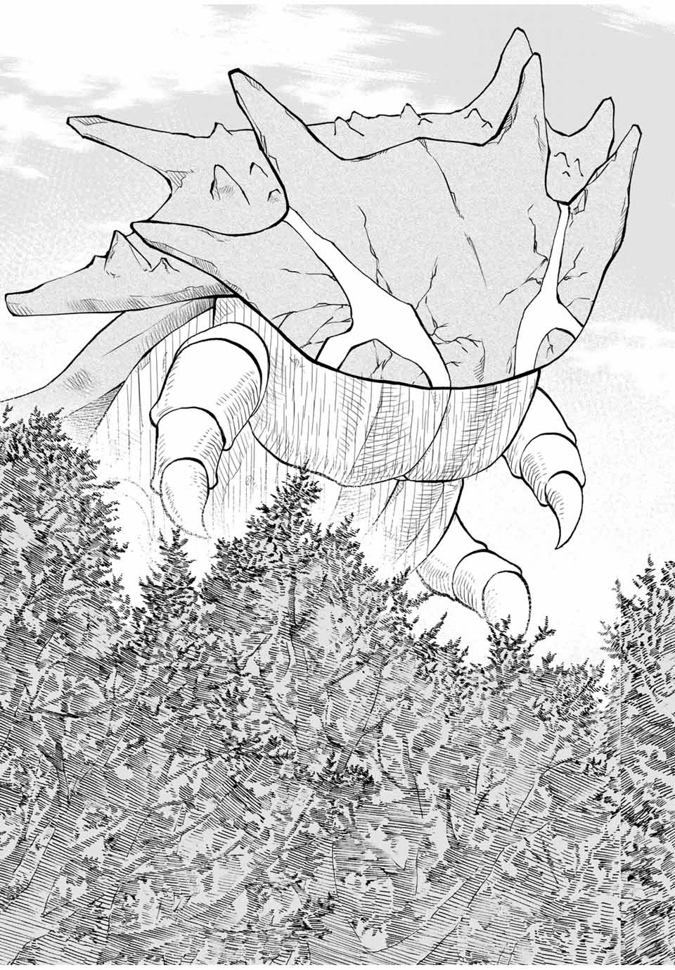 The Reincarnated Inferior Magic Swordsman Chapter 27 - Page 9