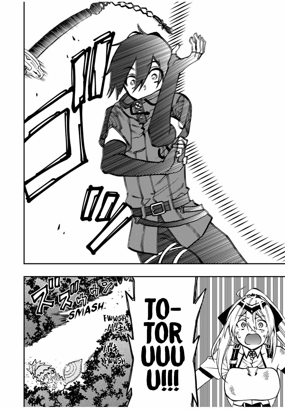 The Reincarnated Inferior Magic Swordsman Chapter 28 - Page 8