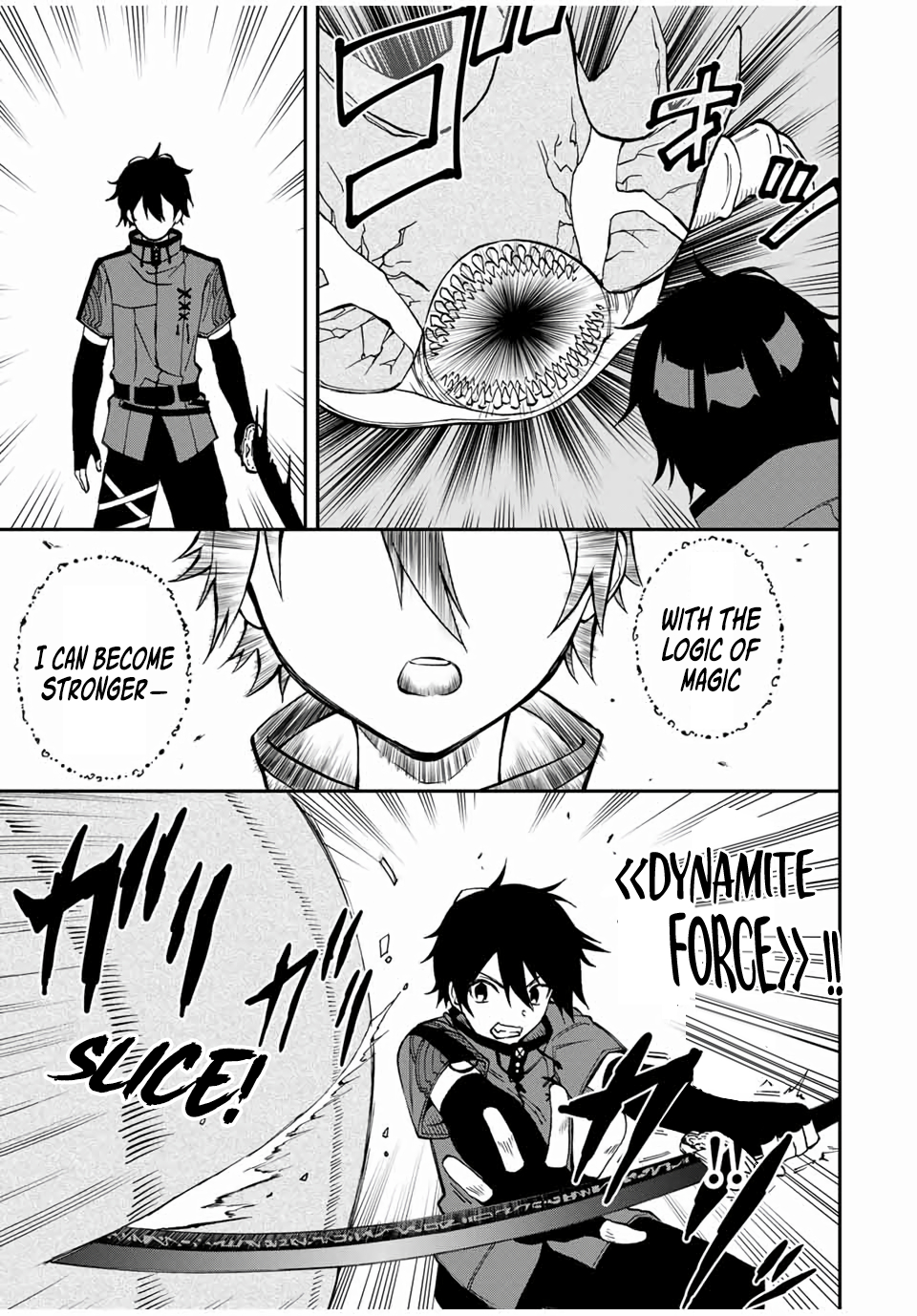 The Reincarnated Inferior Magic Swordsman Chapter 28 - Page 15