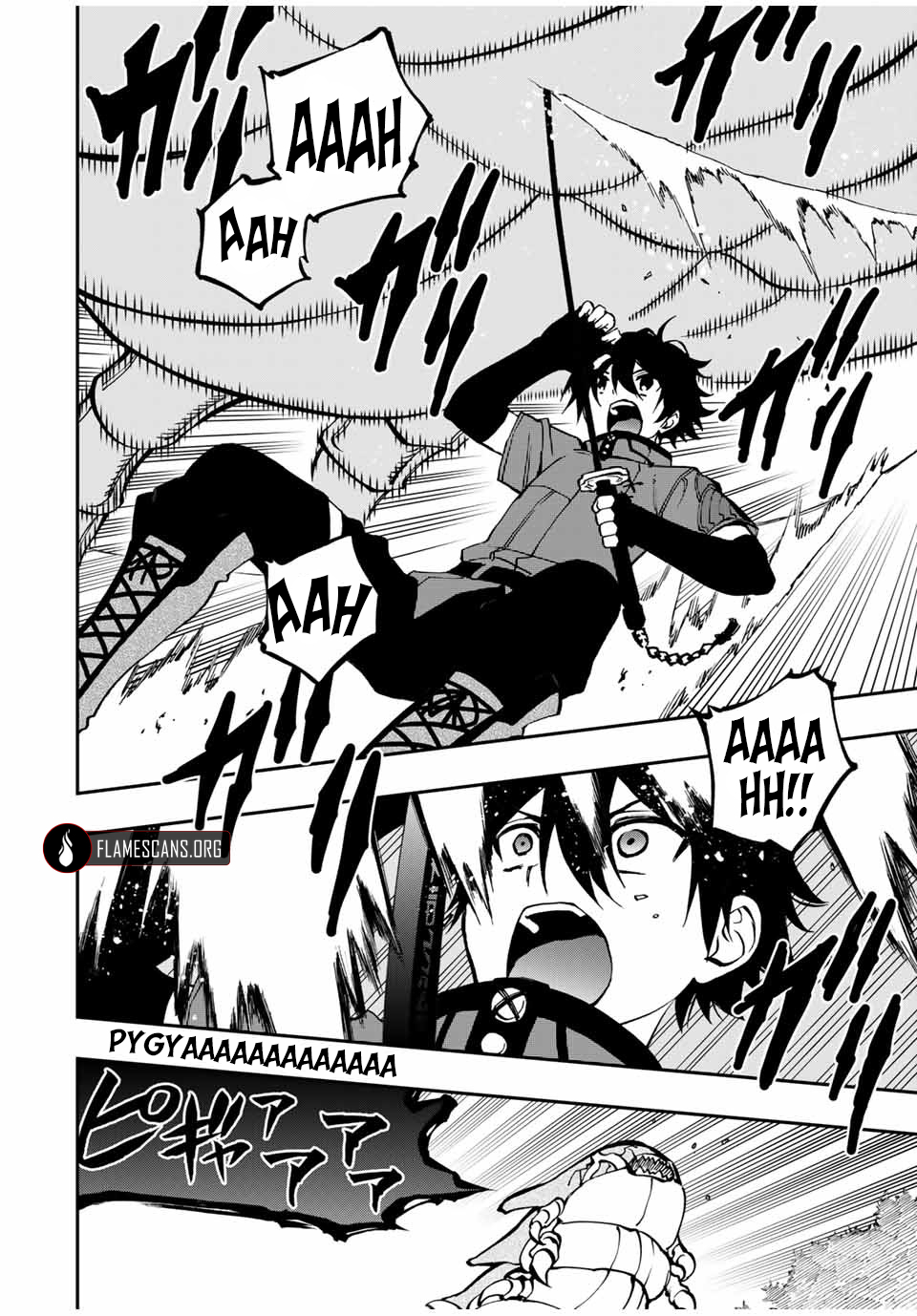 The Reincarnated Inferior Magic Swordsman Chapter 29 - Page 7