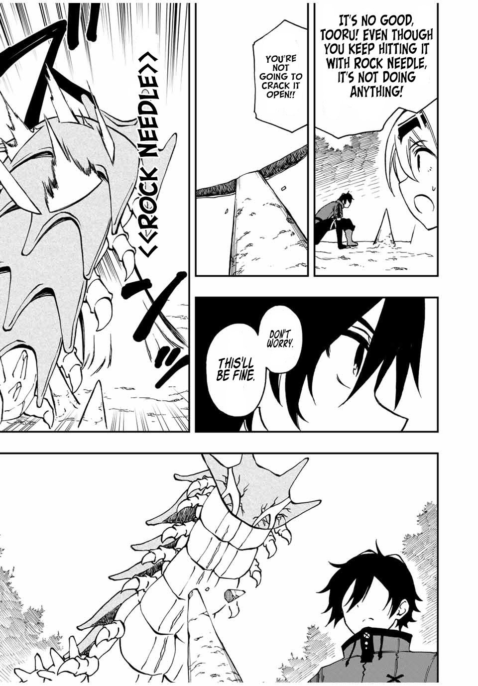 The Reincarnated Inferior Magic Swordsman Chapter 29 - Page 13