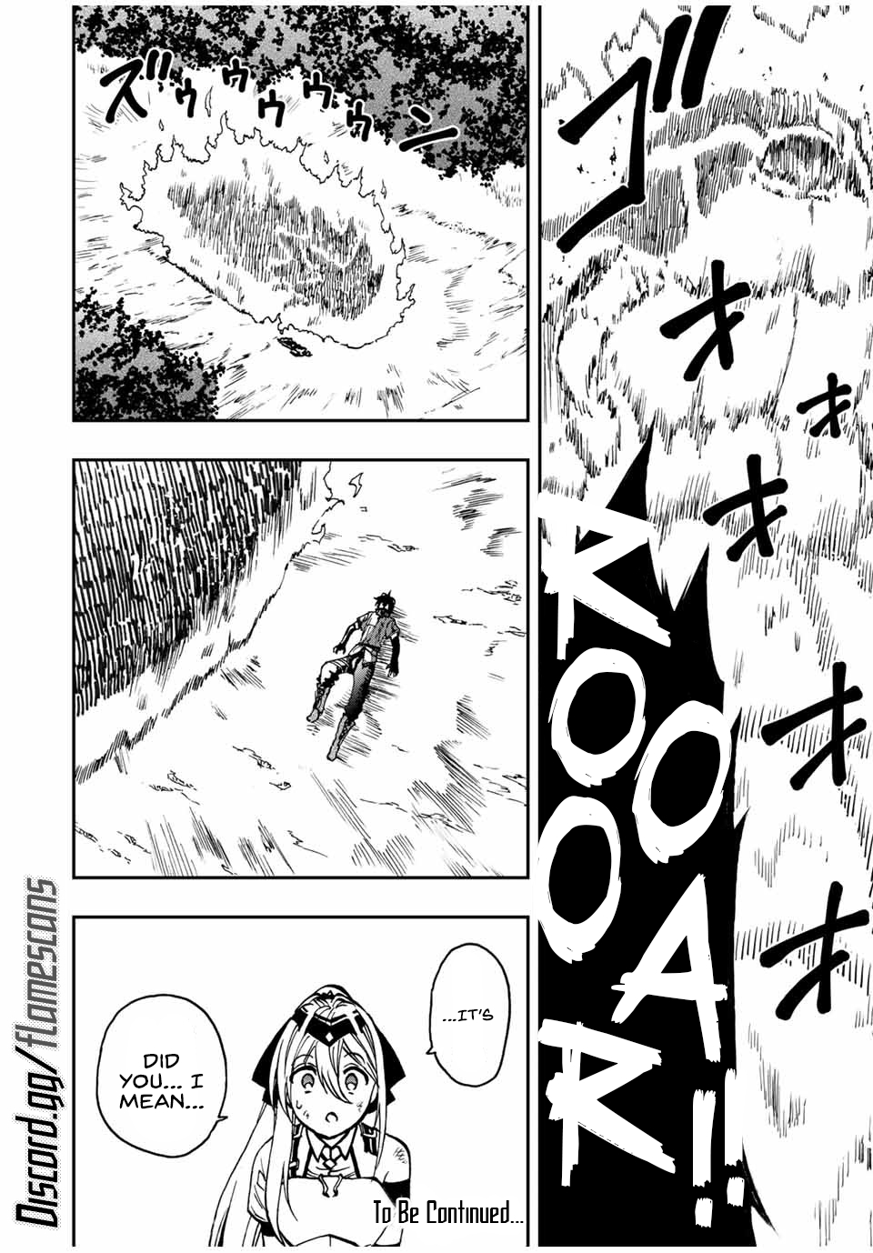 The Reincarnated Inferior Magic Swordsman Chapter 29 - Page 20