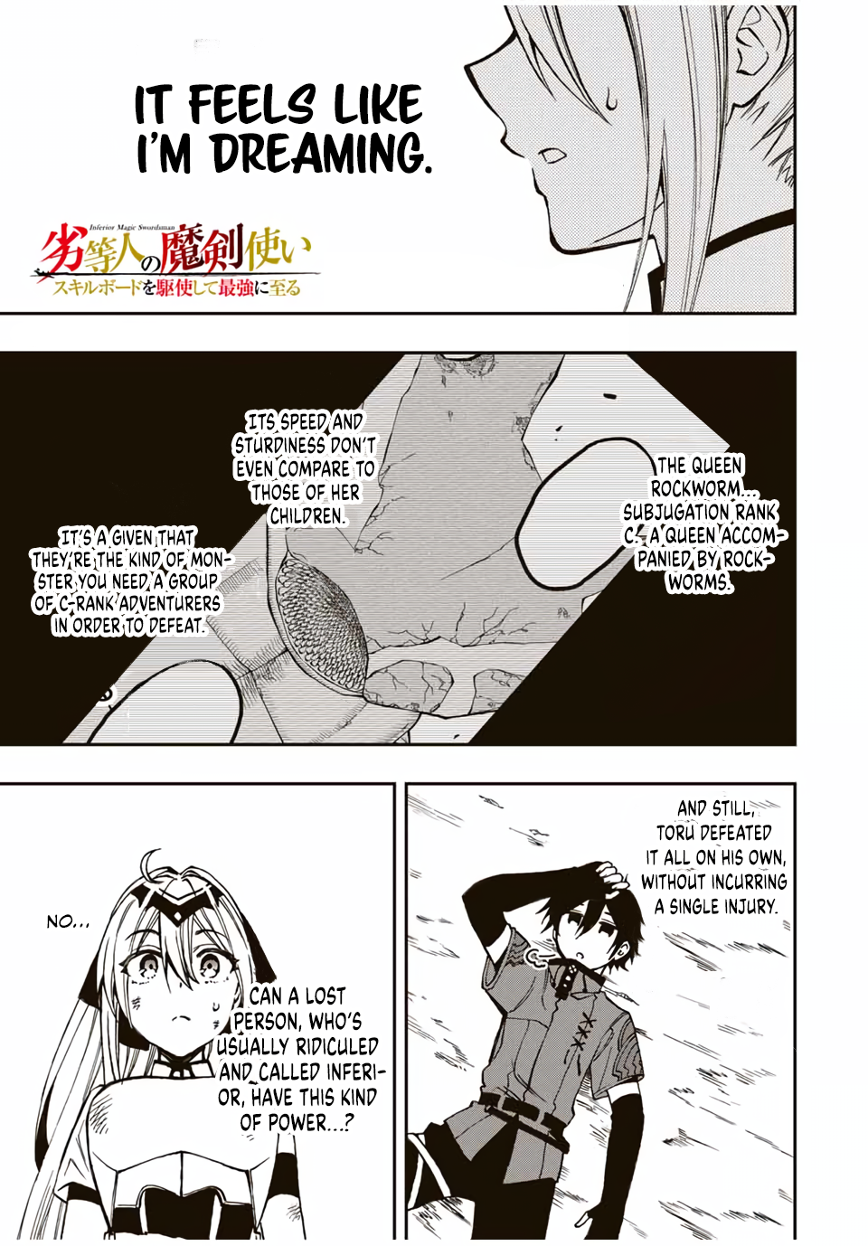 The Reincarnated Inferior Magic Swordsman Chapter 30 - Page 3