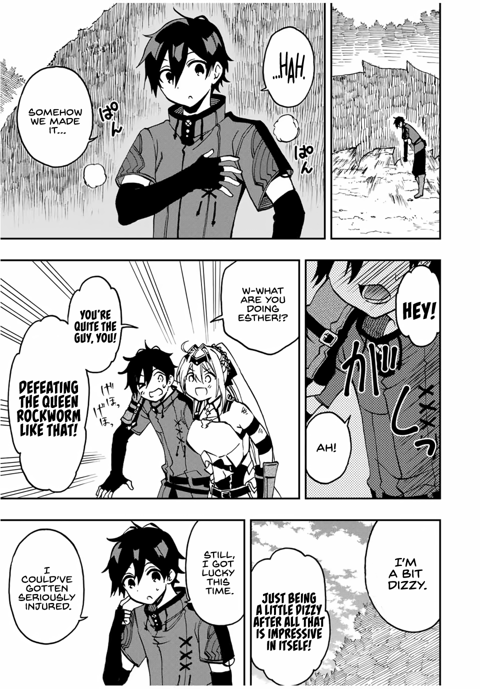 The Reincarnated Inferior Magic Swordsman Chapter 30 - Page 7