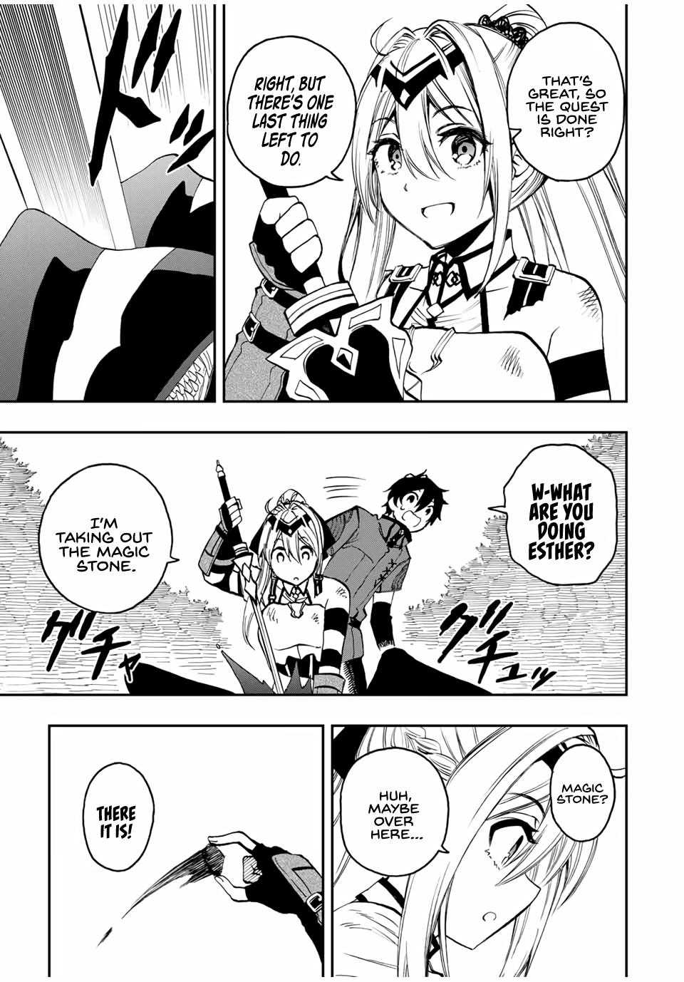 The Reincarnated Inferior Magic Swordsman Chapter 30 - Page 11