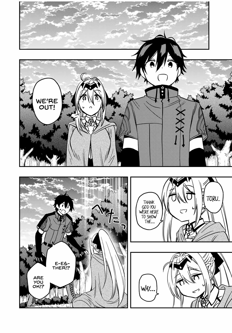 The Reincarnated Inferior Magic Swordsman Chapter 30 - Page 17