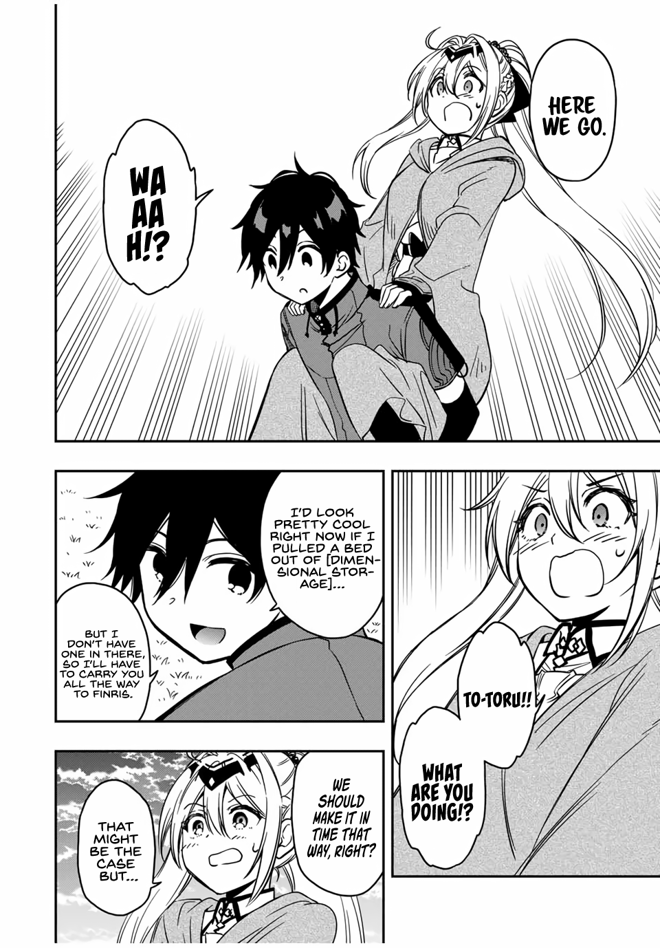 The Reincarnated Inferior Magic Swordsman Chapter 30 - Page 19