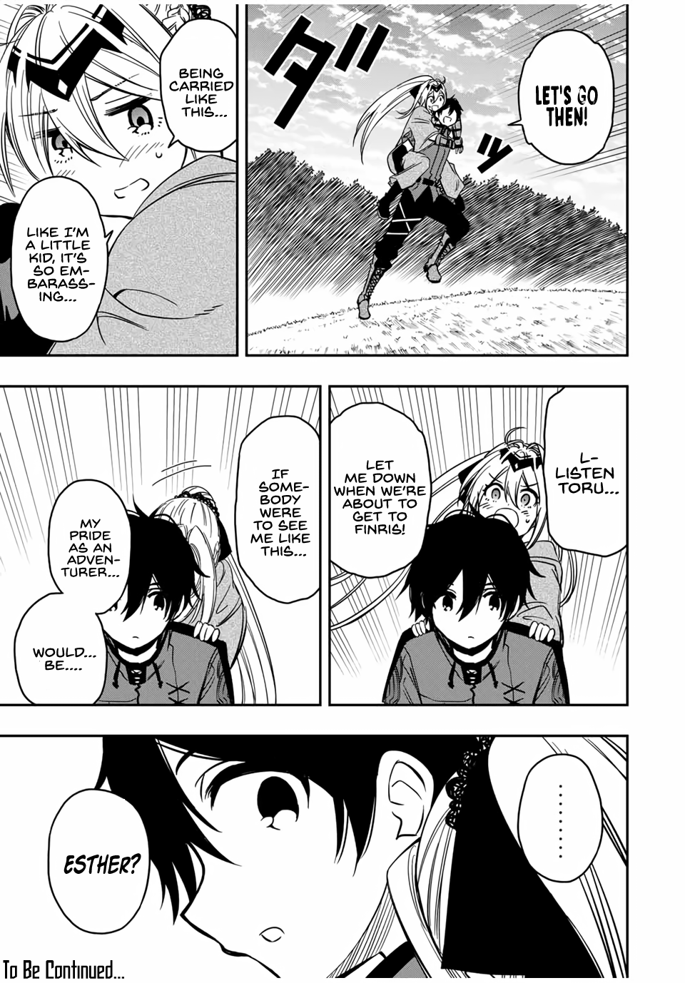 The Reincarnated Inferior Magic Swordsman Chapter 30 - Page 20