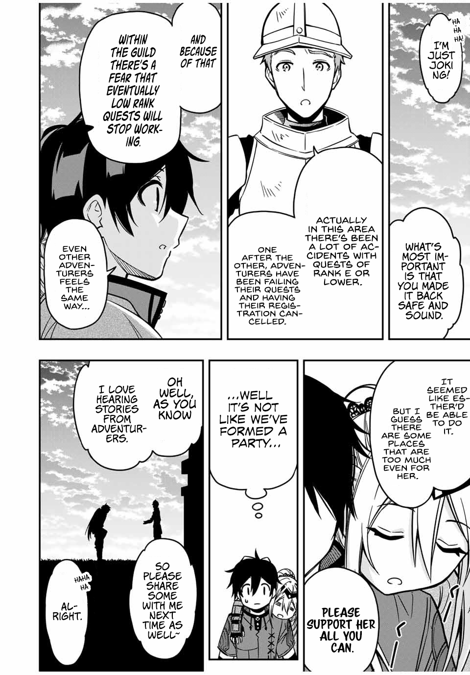 The Reincarnated Inferior Magic Swordsman Chapter 31 - Page 3
