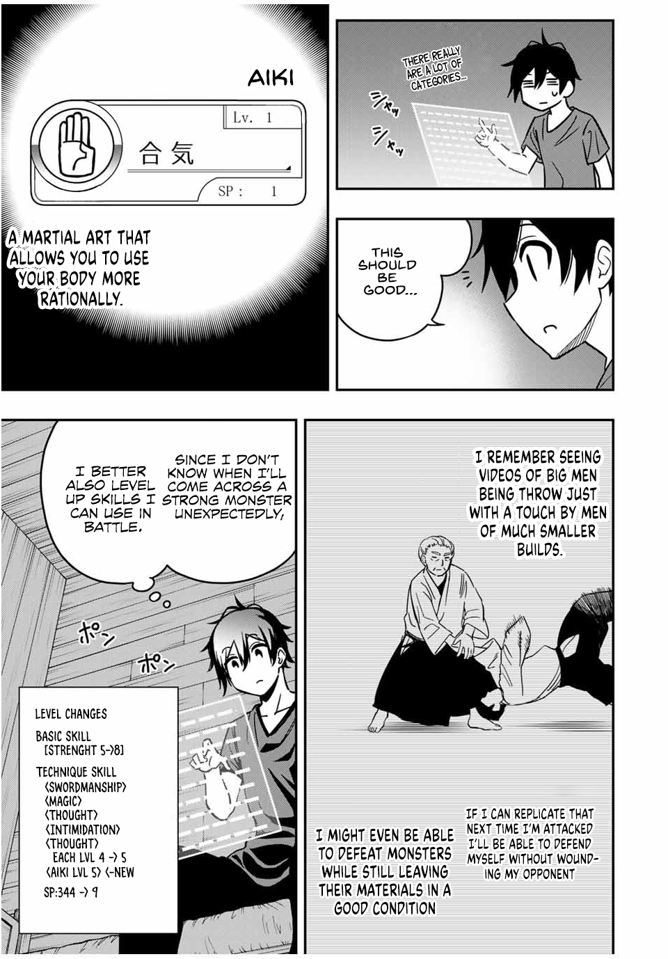 The Reincarnated Inferior Magic Swordsman Chapter 31 - Page 6