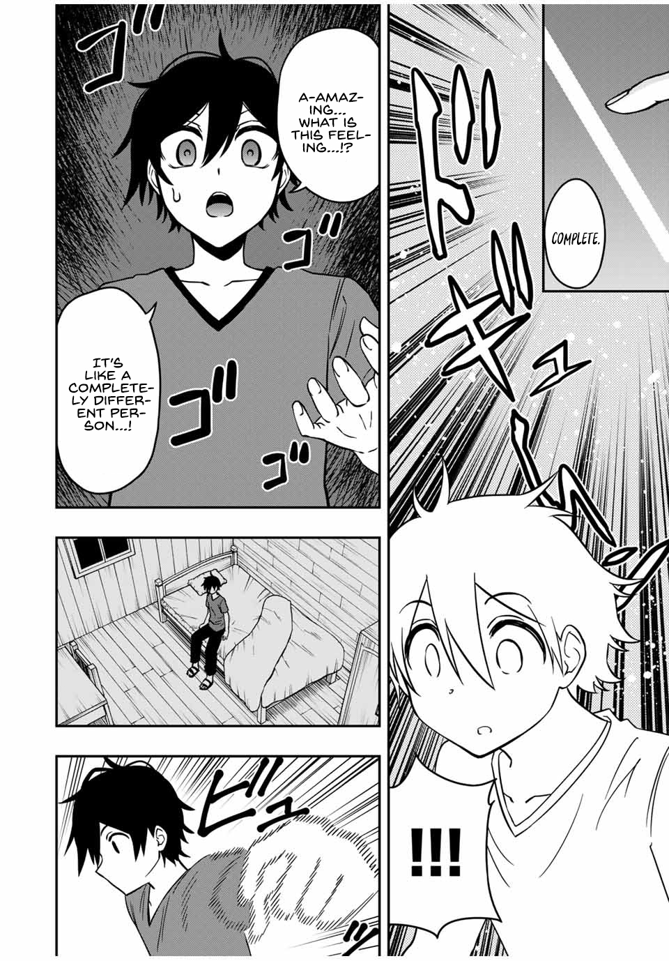 The Reincarnated Inferior Magic Swordsman Chapter 31 - Page 7