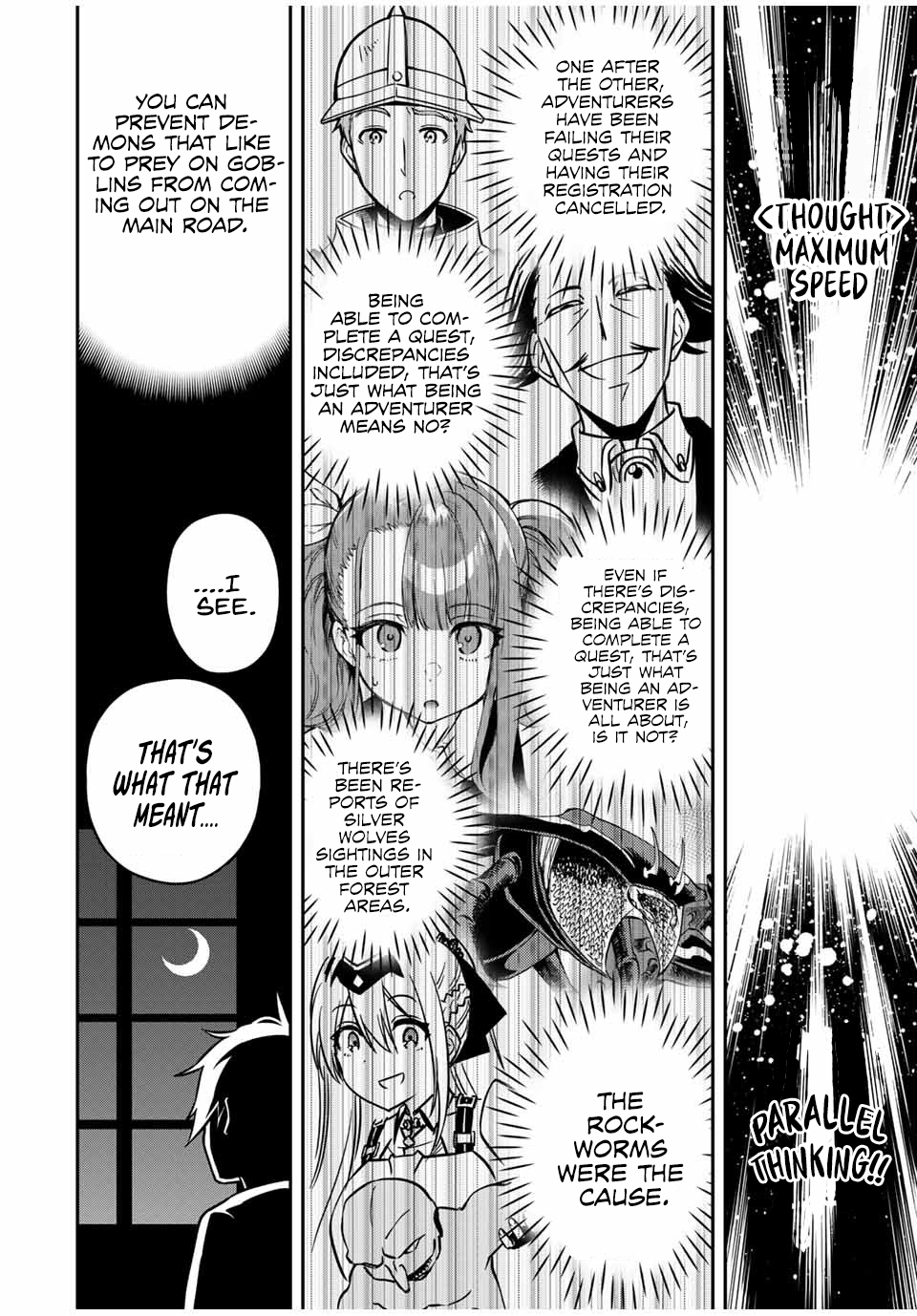 The Reincarnated Inferior Magic Swordsman Chapter 31 - Page 11