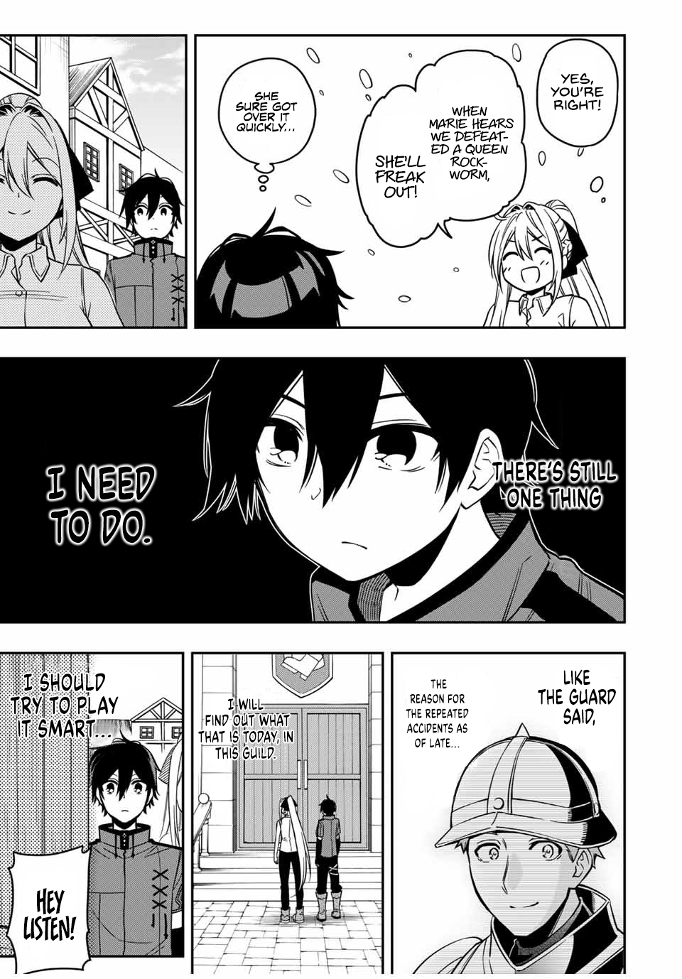 The Reincarnated Inferior Magic Swordsman Chapter 32.5 - Page 3