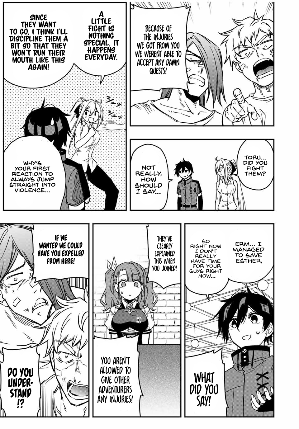 The Reincarnated Inferior Magic Swordsman Chapter 32.5 - Page 5
