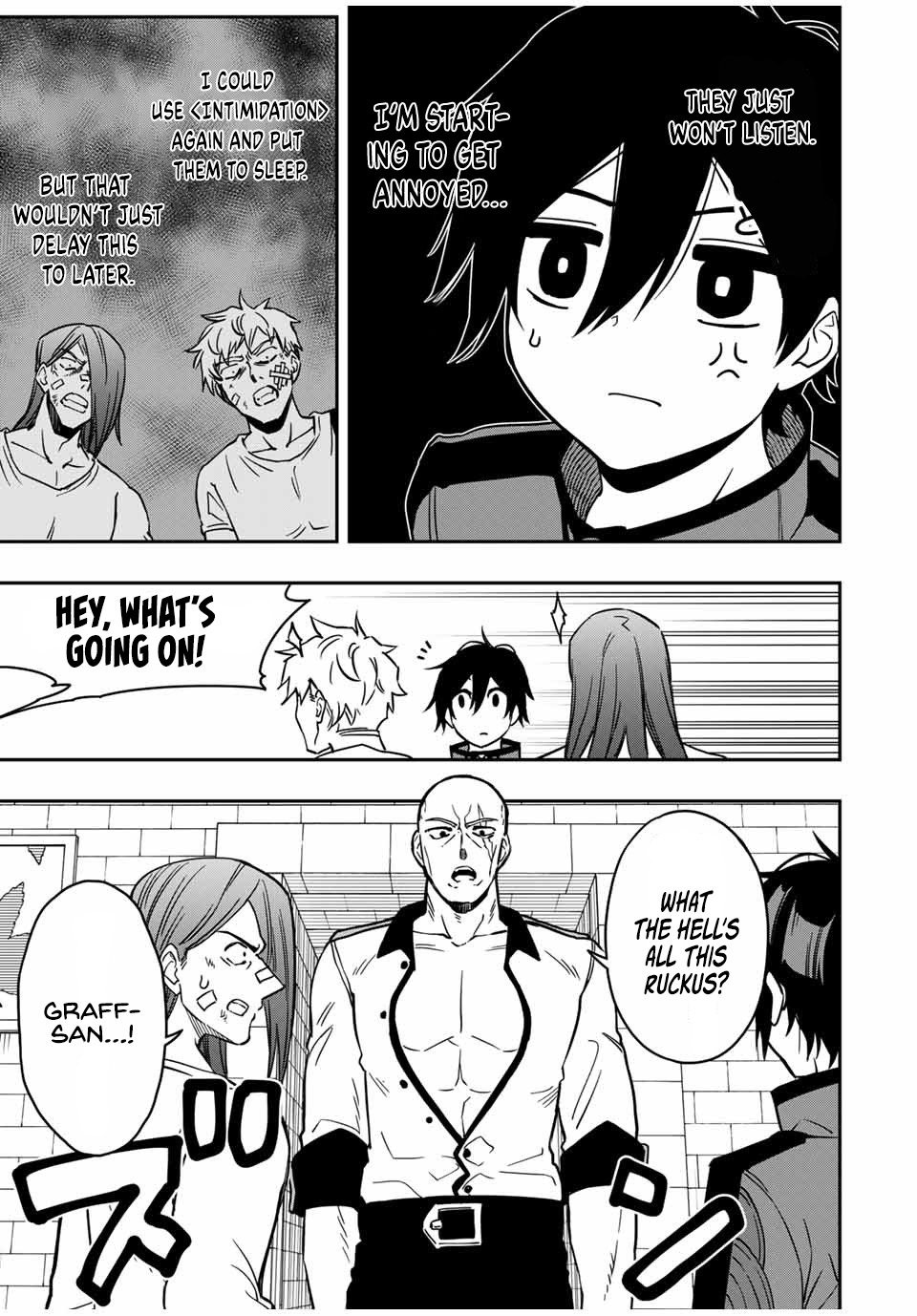The Reincarnated Inferior Magic Swordsman Chapter 32.5 - Page 7
