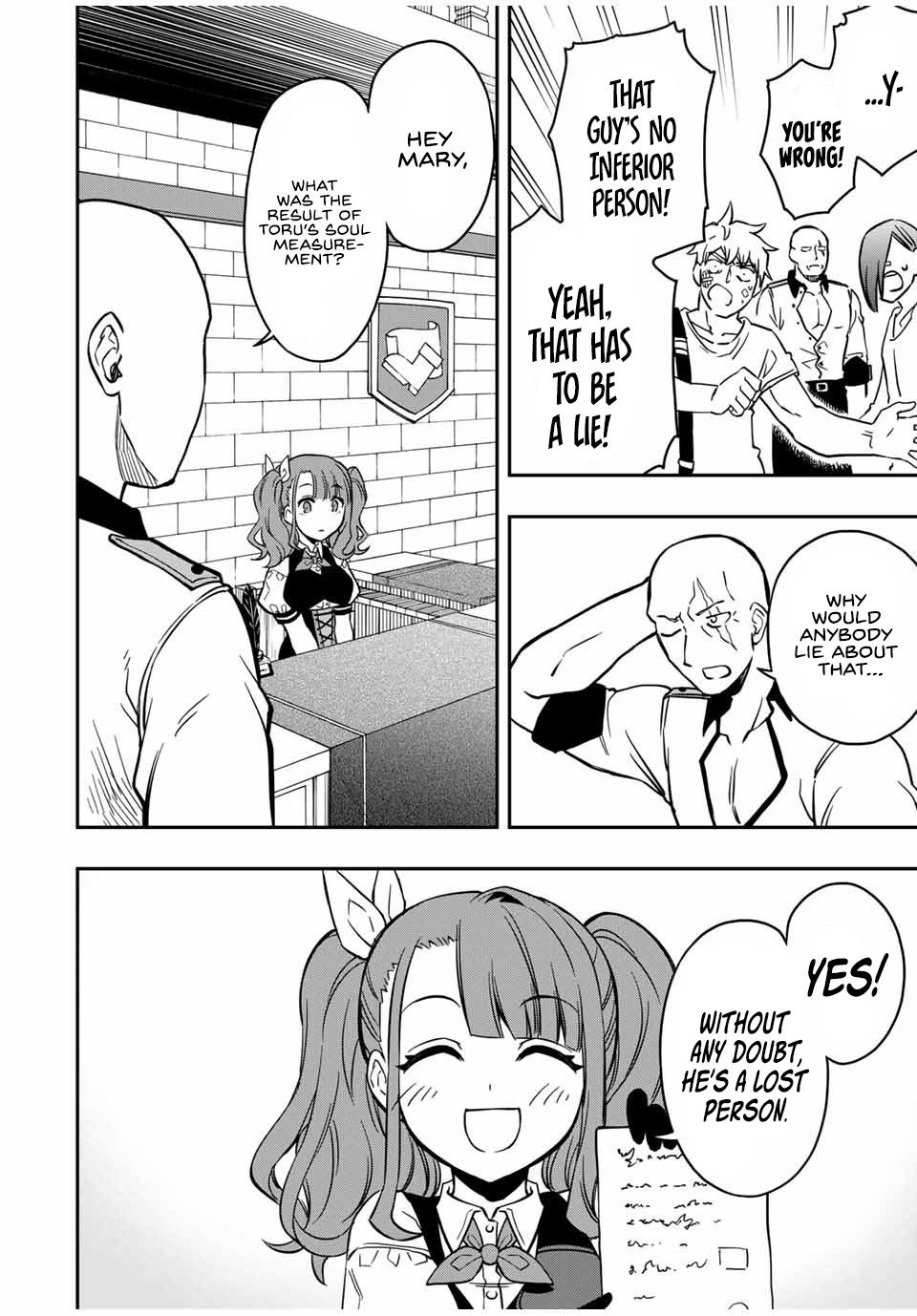 The Reincarnated Inferior Magic Swordsman Chapter 32.5 - Page 10