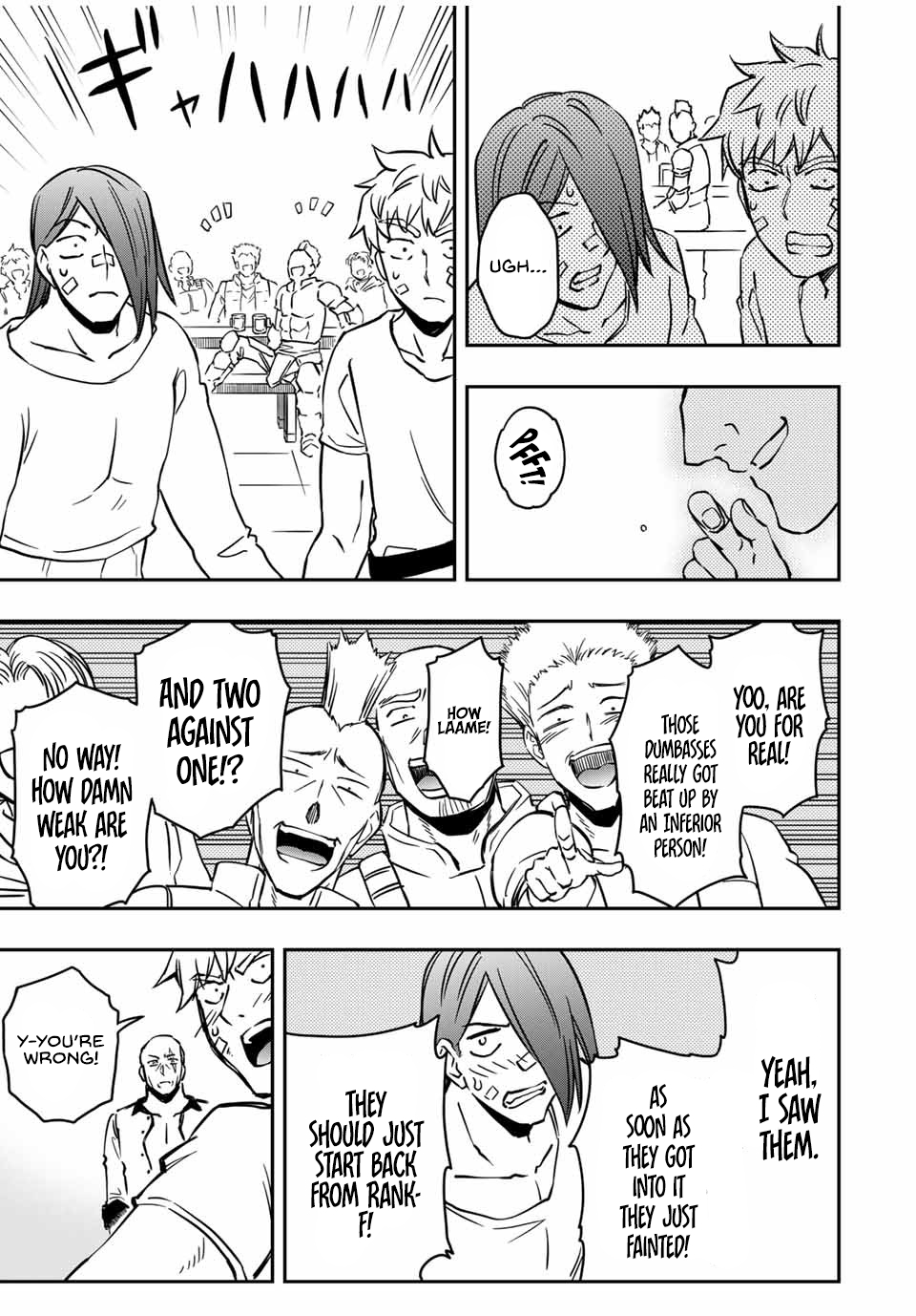 The Reincarnated Inferior Magic Swordsman Chapter 32.5 - Page 11