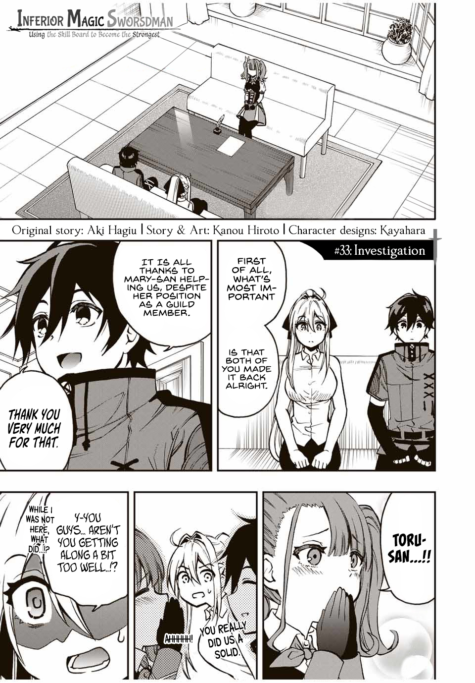The Reincarnated Inferior Magic Swordsman Chapter 33 - Page 3
