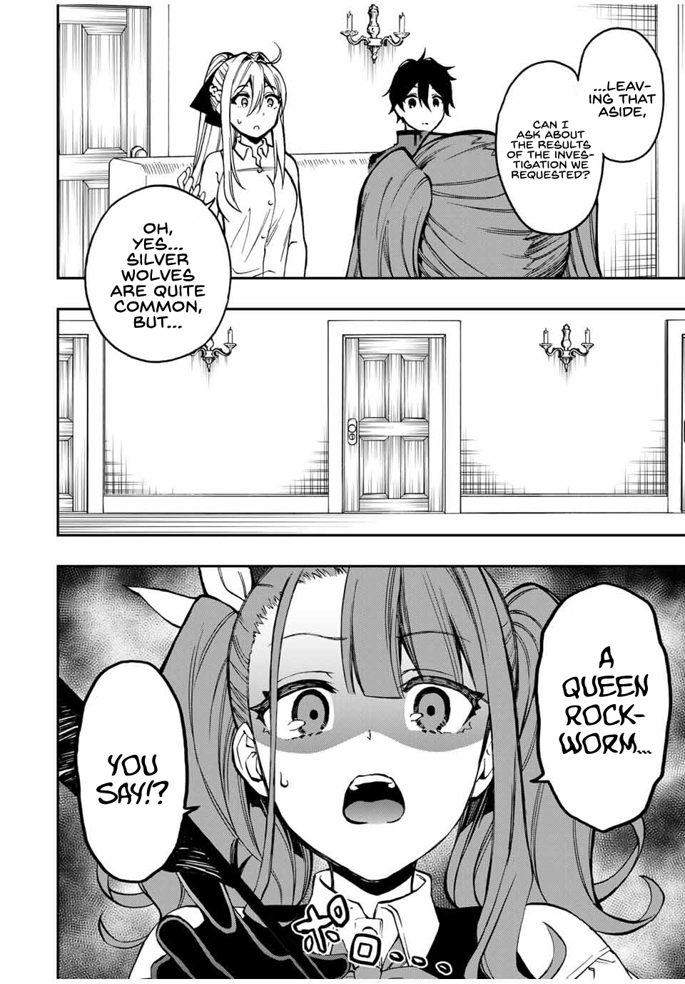 The Reincarnated Inferior Magic Swordsman Chapter 33 - Page 5