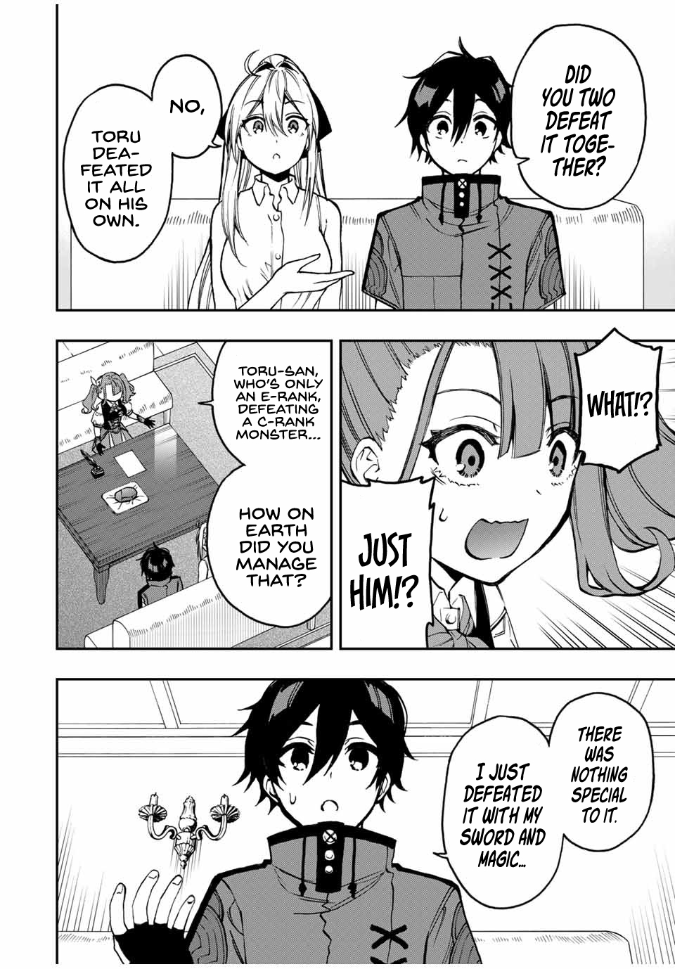 The Reincarnated Inferior Magic Swordsman Chapter 33 - Page 9