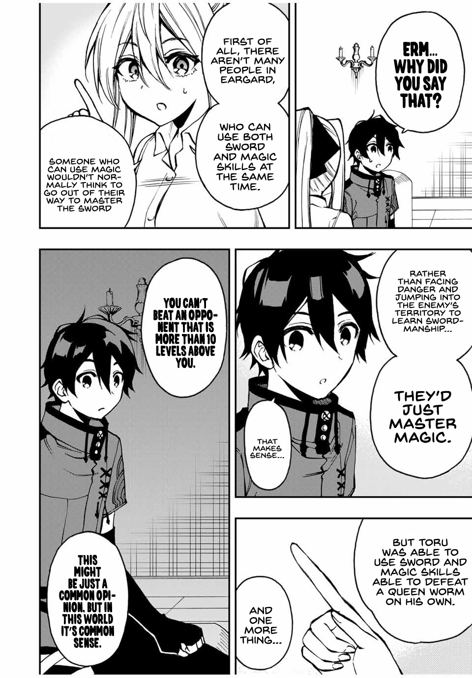 The Reincarnated Inferior Magic Swordsman Chapter 33 - Page 13
