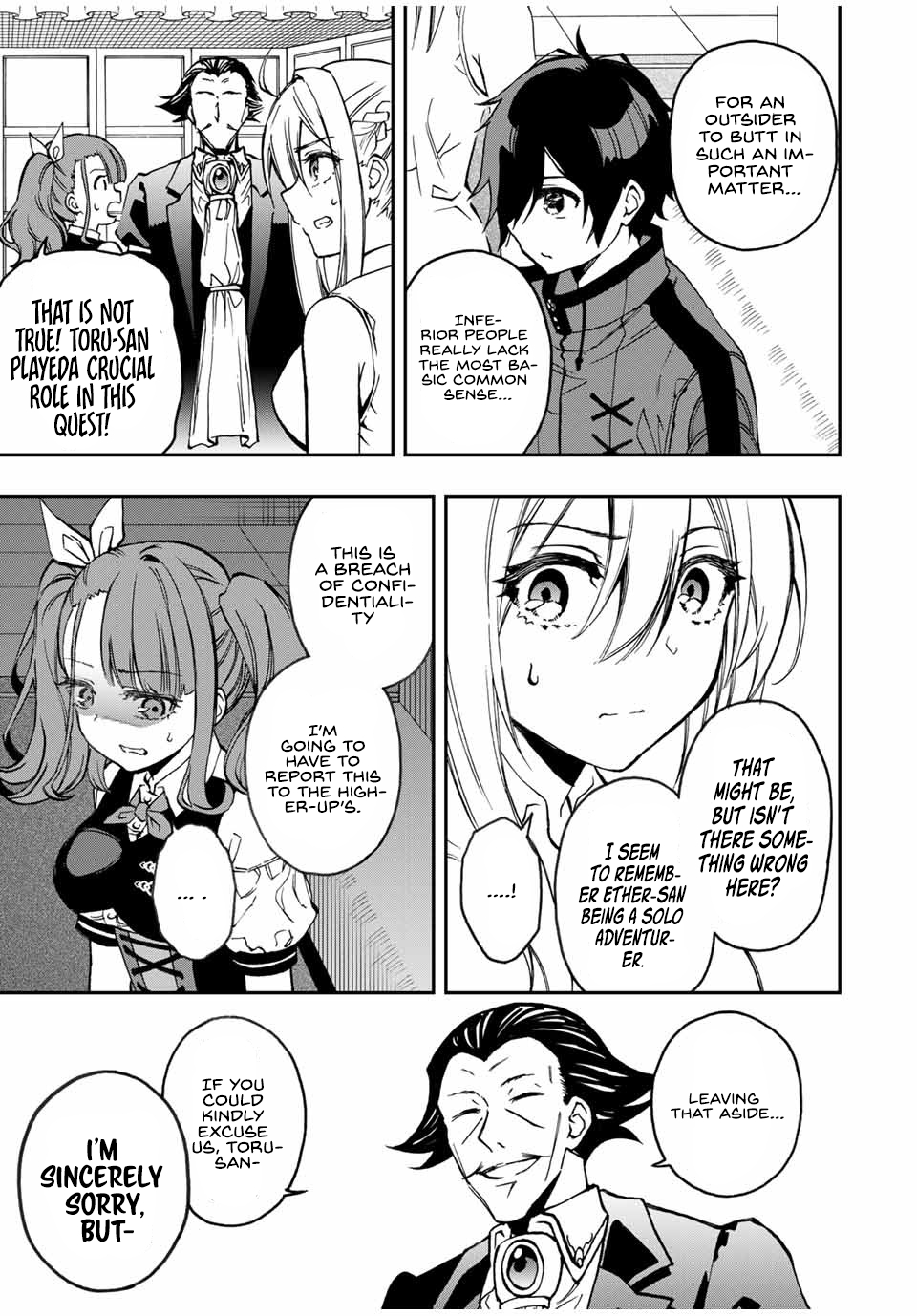 The Reincarnated Inferior Magic Swordsman Chapter 34 - Page 7
