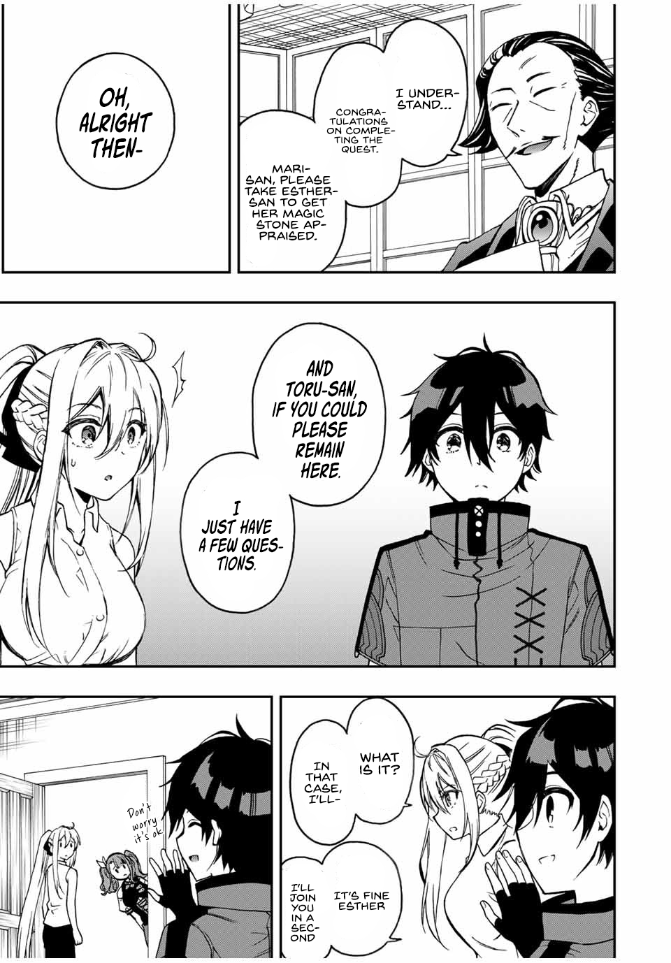 The Reincarnated Inferior Magic Swordsman Chapter 34 - Page 15