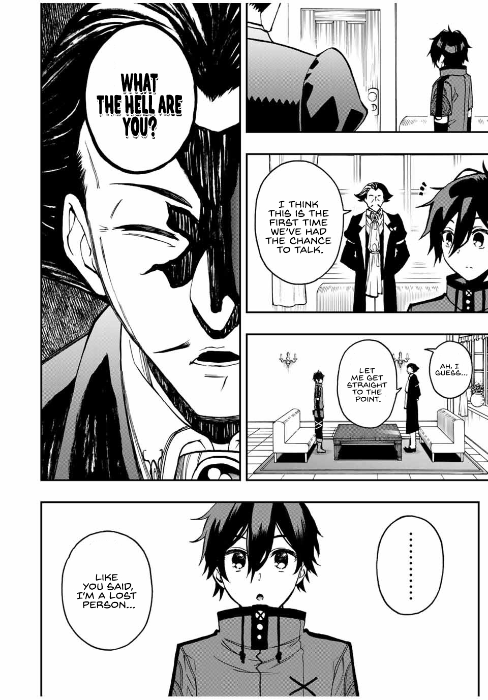 The Reincarnated Inferior Magic Swordsman Chapter 34 - Page 17