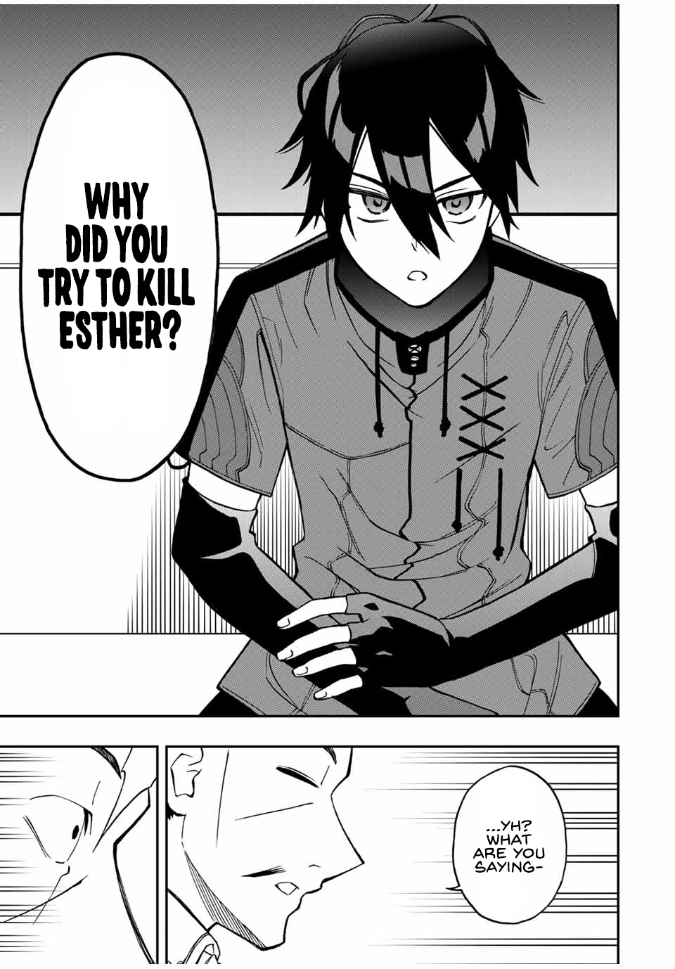 The Reincarnated Inferior Magic Swordsman Chapter 35 - Page 6