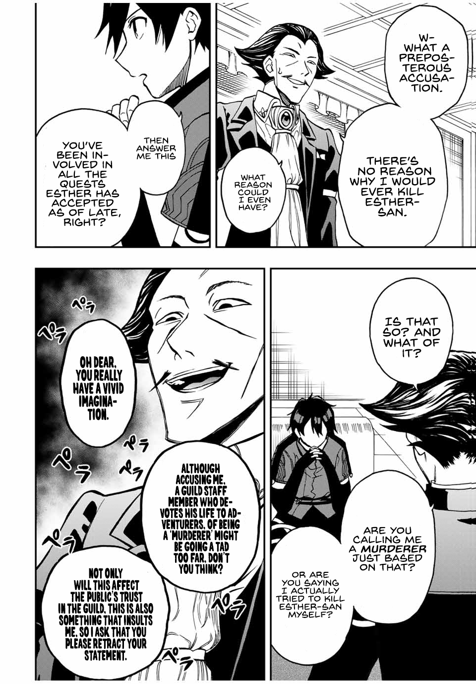 The Reincarnated Inferior Magic Swordsman Chapter 35 - Page 9