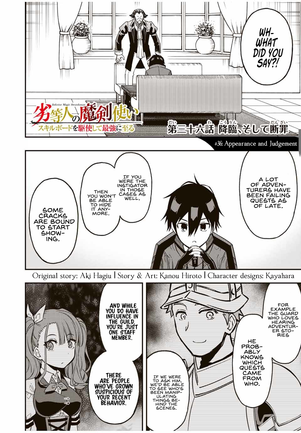 The Reincarnated Inferior Magic Swordsman Chapter 36 - Page 3