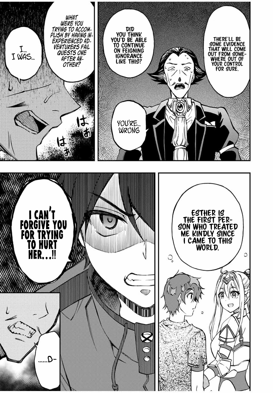 The Reincarnated Inferior Magic Swordsman Chapter 36 - Page 5