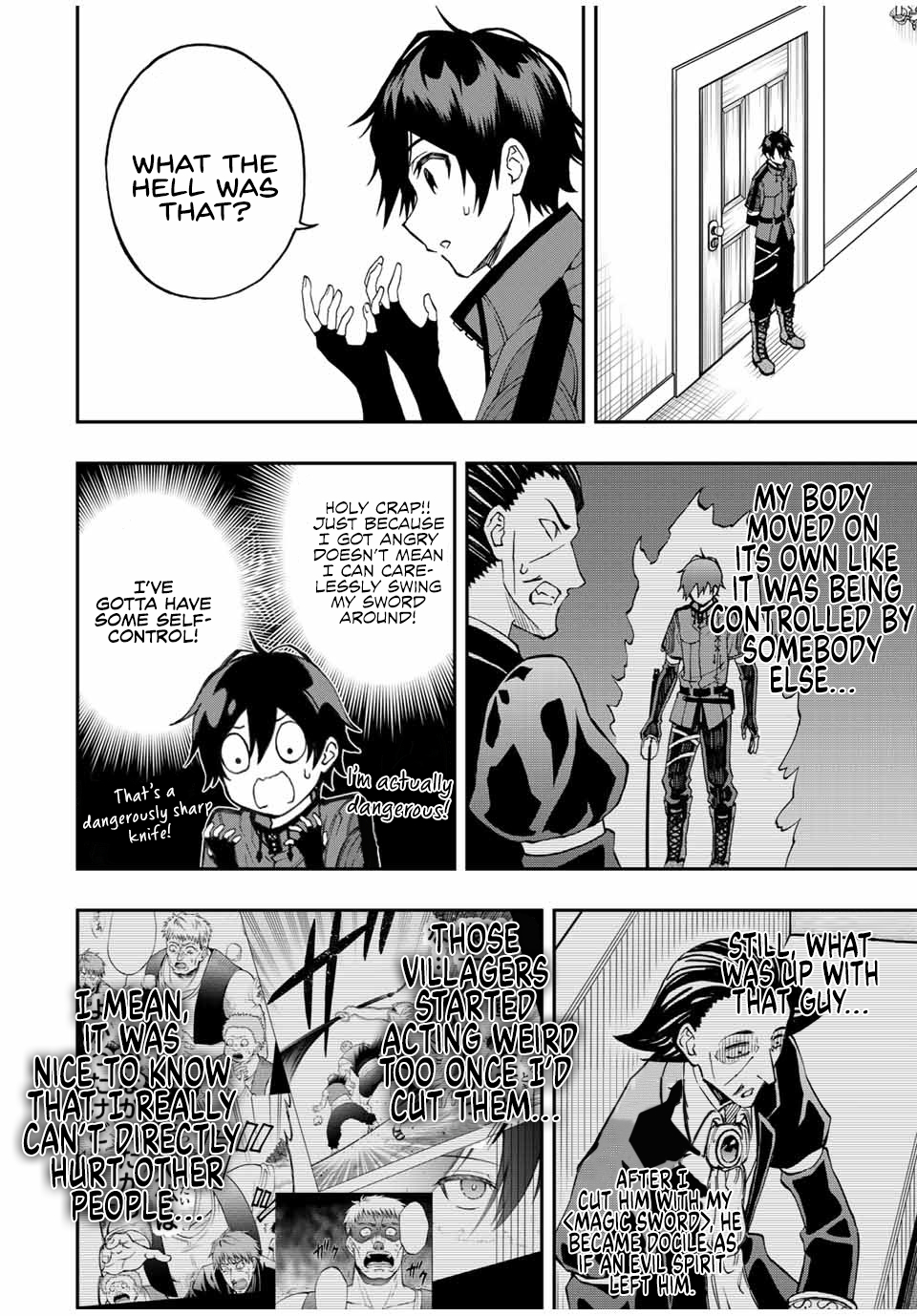 The Reincarnated Inferior Magic Swordsman Chapter 37 - Page 4