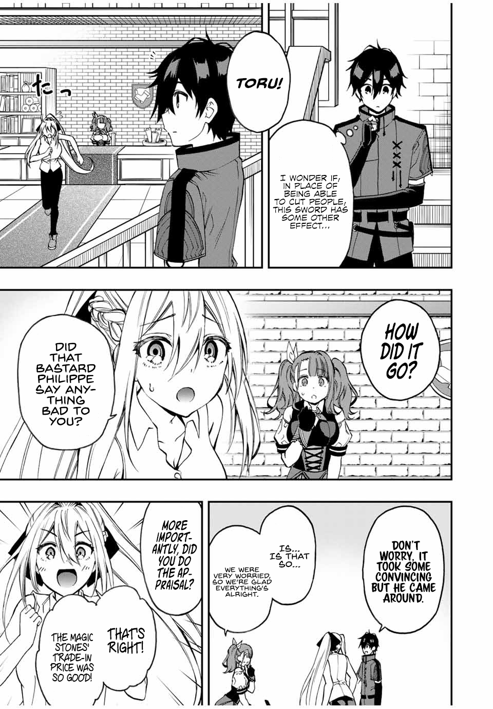 The Reincarnated Inferior Magic Swordsman Chapter 37 - Page 5